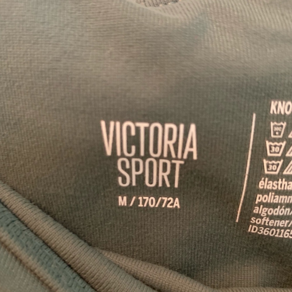 Victoria’s Secret workout leggings - Picture 4 of 4